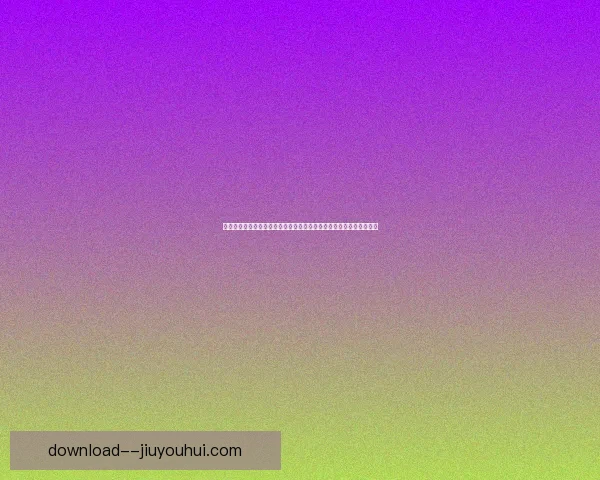亚历克西斯·麦卡利斯特在利物浦中场展现世界级视野和大局观助力多场英超逆转胜利