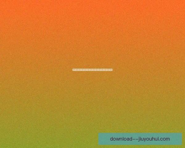 扬科维奇带队亚洲杯全场零进球最终黯然下课